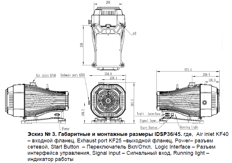 Снимок экрана 2025-04-10 142855.png